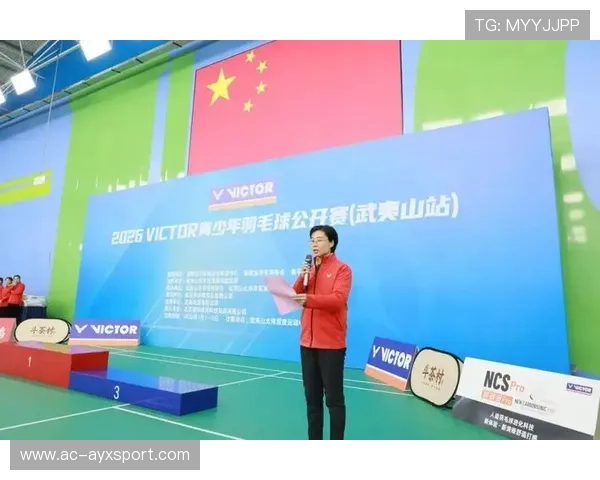 2026年羽毛球全国青训公开赛网络直播创新形式,2020青少年羽毛球精英赛 2026年羽毛球全国青训公开赛网络直播创新形式,2020青少年羽毛球精英赛
